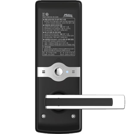 قفل دیجیتال لمسی Milre مدل MI-5200