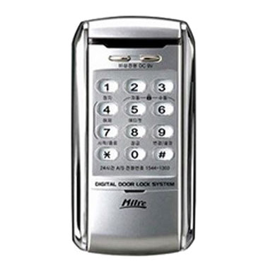 قفل دیجیتال اتاق Milre مدل MI-2300