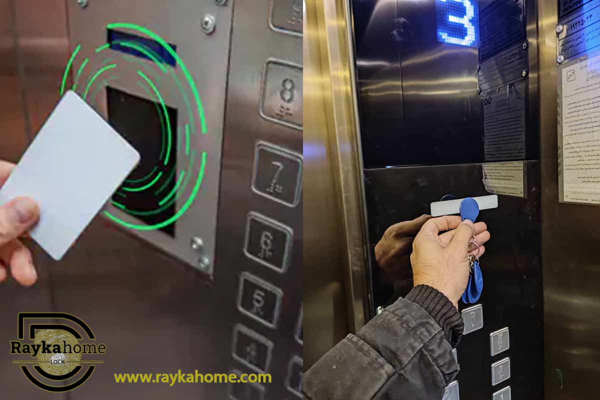 اکسس کنترل آسانسور چیست خرید اکسس کنترل آسانسور