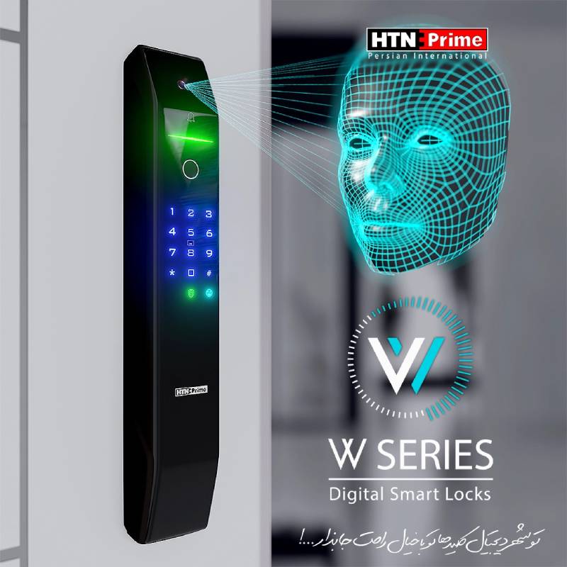 دستگیره های هوشمند htn